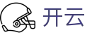 开云GROUP全球赛事数据与智能体育平台